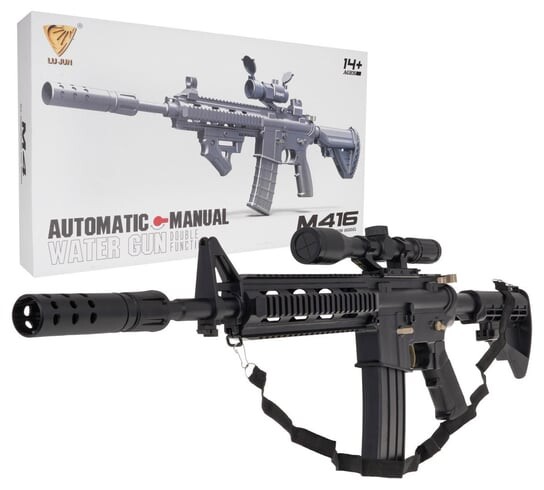 

Водяная пулеметная винтовка M4 Inna marka, Серый, Водяная пулеметная винтовка M4 Inna marka