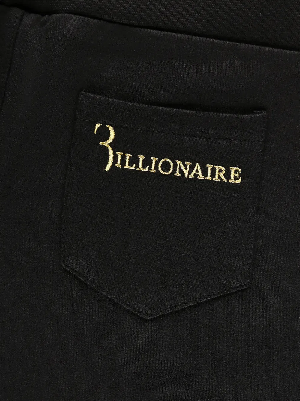 Спортивные штаны с эластичным поясом Billionaire, черный — фото 3