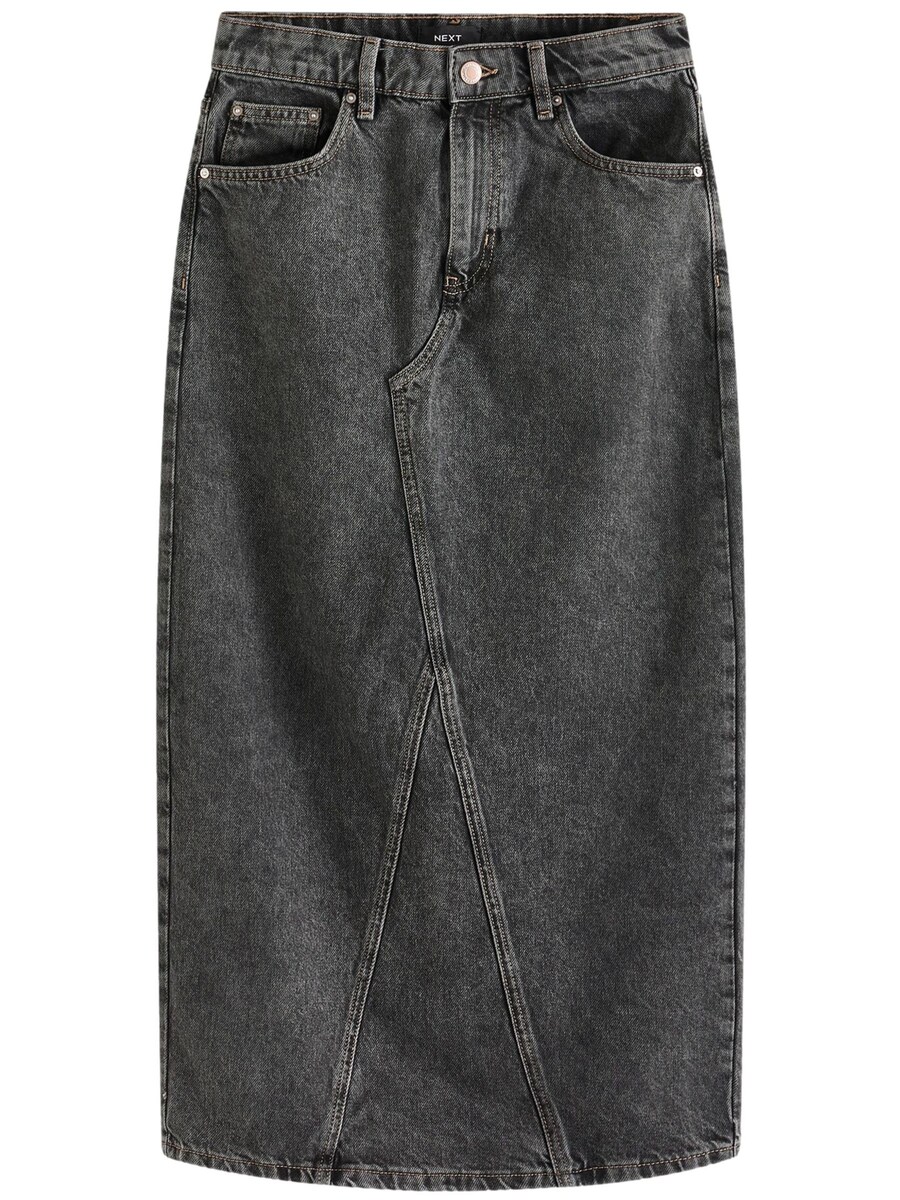 

Юбка макси Next Skirt, серый