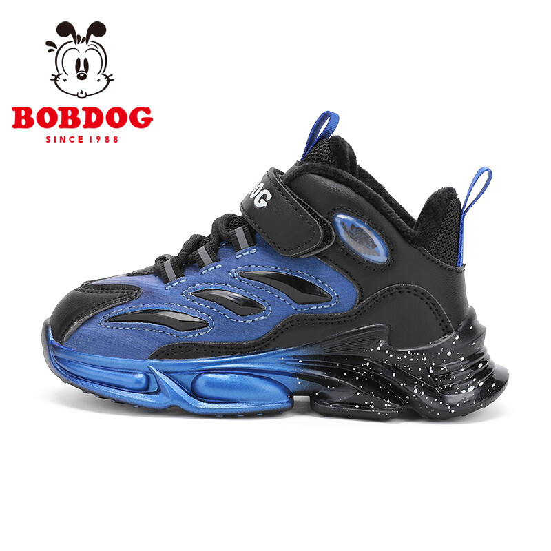 Детская повседневная обувь для детей, кроссовки, кроссовки Bobdog, цвет Black/Silver — фото 4