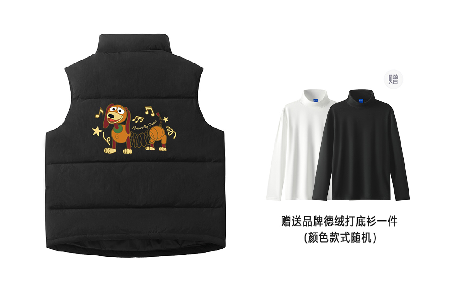 

Disney Пуховая жилетка унисекс, Black (Comes with Merino Wool MZ Base Layer)