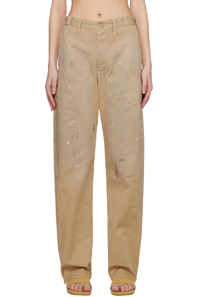 

Зауженные брюки маляра Mm6 Maison Margiela, бежевый