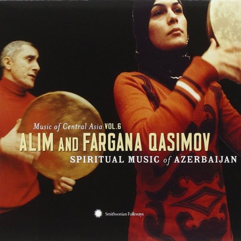 

Диск CD Vol. 6-Spiritual Music Of Azerbaijan - Various Artists
