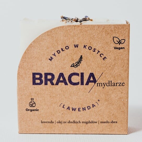 

(Лаванда)Мыло, 2 куска Bracia Mydlarze