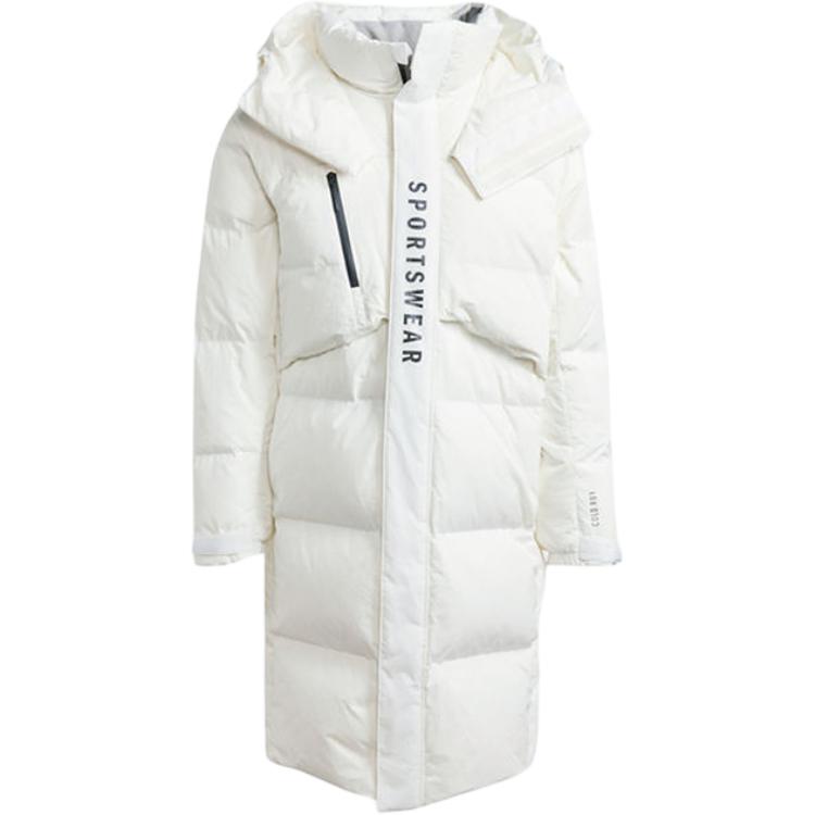 

Adidas Мужская спортивная пуховая куртка белая, White