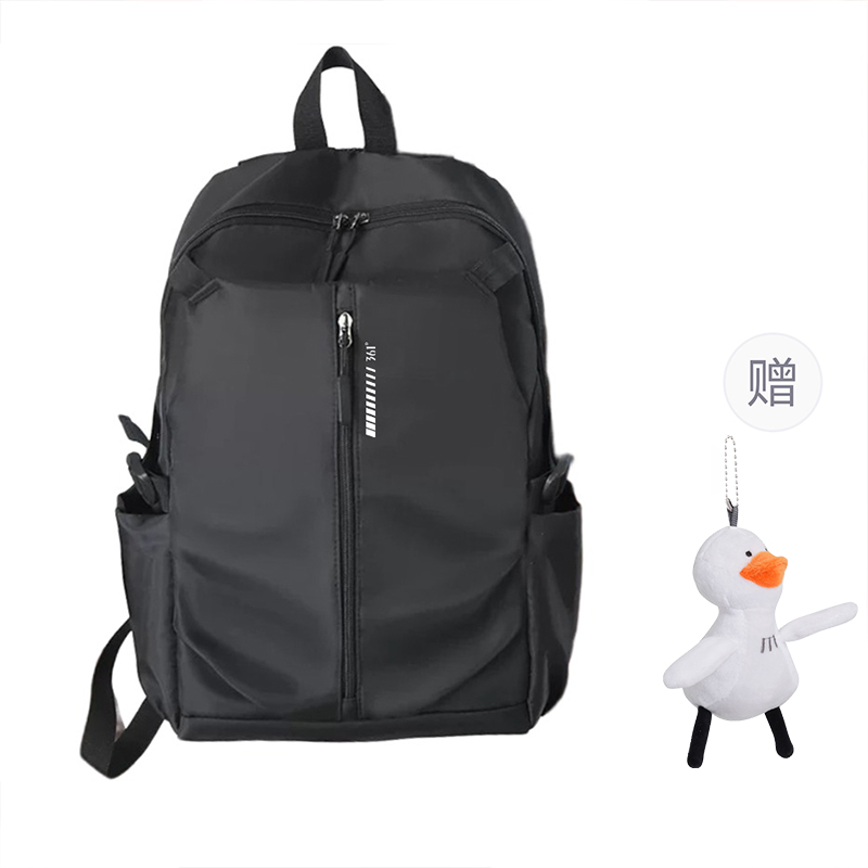 

361° Рюкзак Oxford Large мужской черный