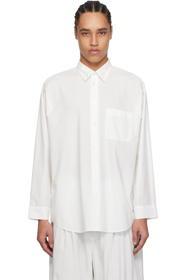 

Рубашка Streamline Homme Plissé Issey Miyake, белый