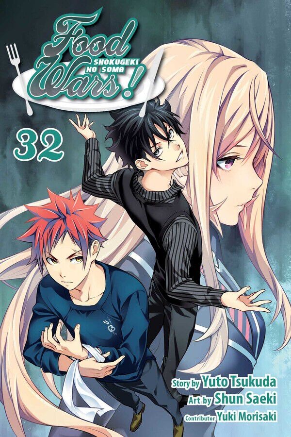 

Манга Food Wars! Manga Volume 32