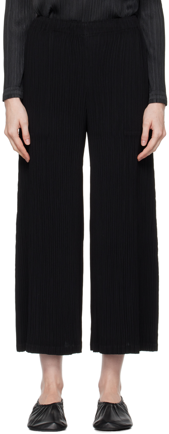 

Брюки для вылупления ISSEY MIYAKE