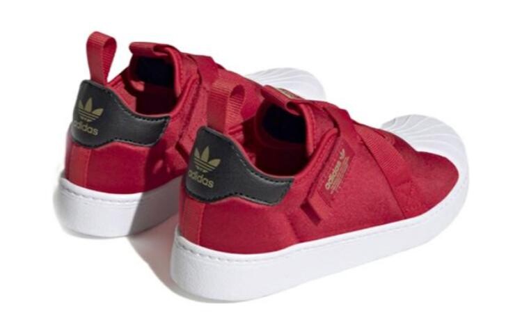 Сандалии Adidas Superstar 360 CF I 'Scarlet Gold' — фото 4
