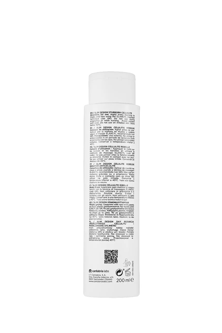 Крем ELANCYL Slim Design Cellulite Rebel, 200 мл Elancyl — фото 2