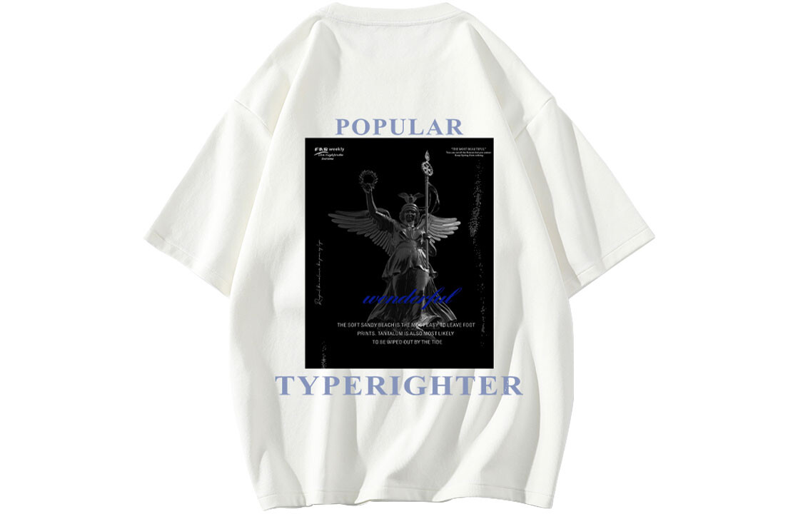 

Футболка унисекс TYPERIGHTER, Коричневый