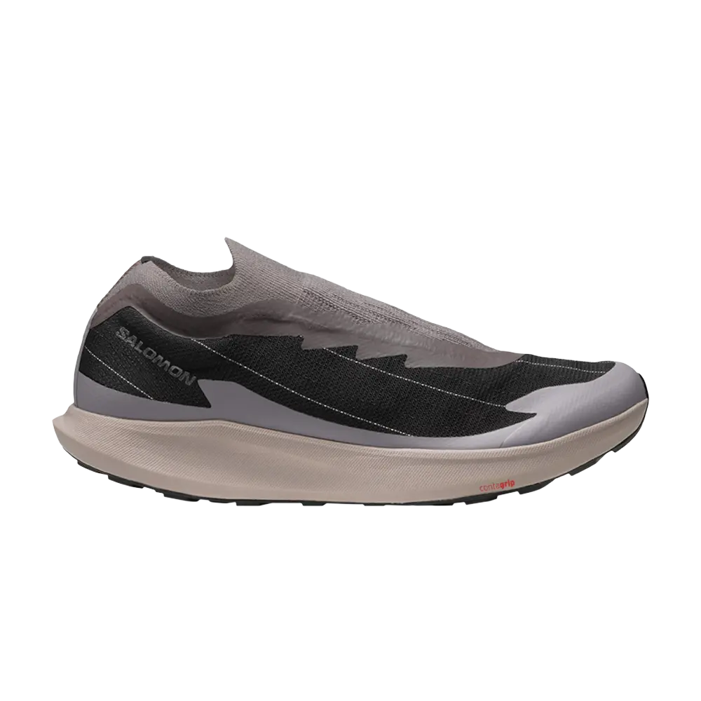

Кроссовки Pulsar Reflective Advanced Salomon, серый