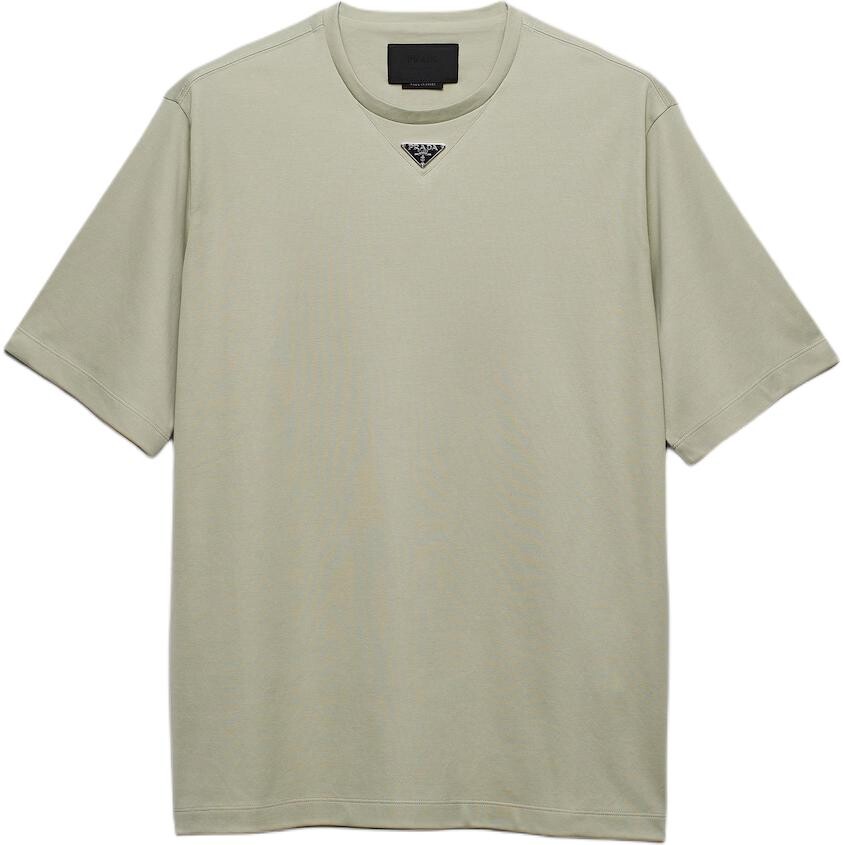 

Футболка мужская зеленая Prada, зеленый