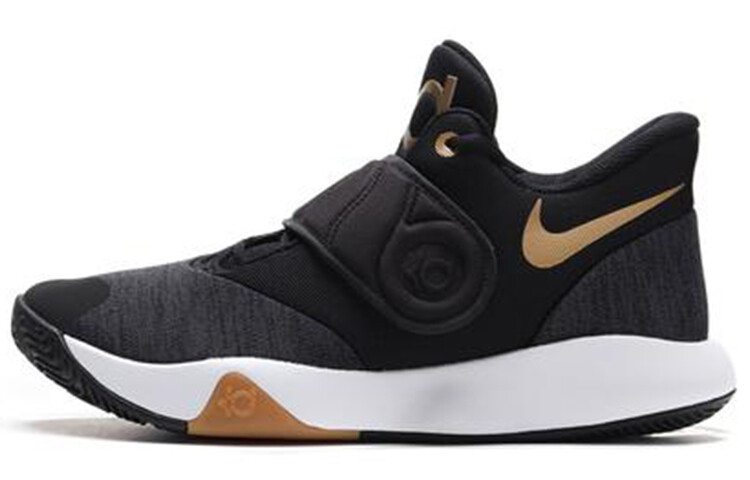 

Мужские баскетбольные кроссовки Nike Trey 5 Vintage, Серый, Мужские баскетбольные кроссовки Nike Trey 5 Vintage