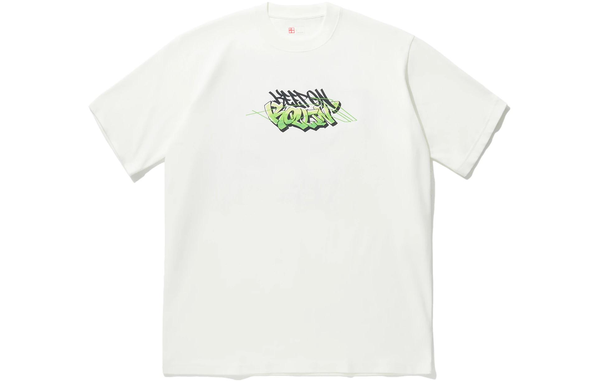 

Футболка унисекс цвета айвори LiNing, слоновая кость, Бежевый, Футболка унисекс цвета айвори LiNing, слоновая кость