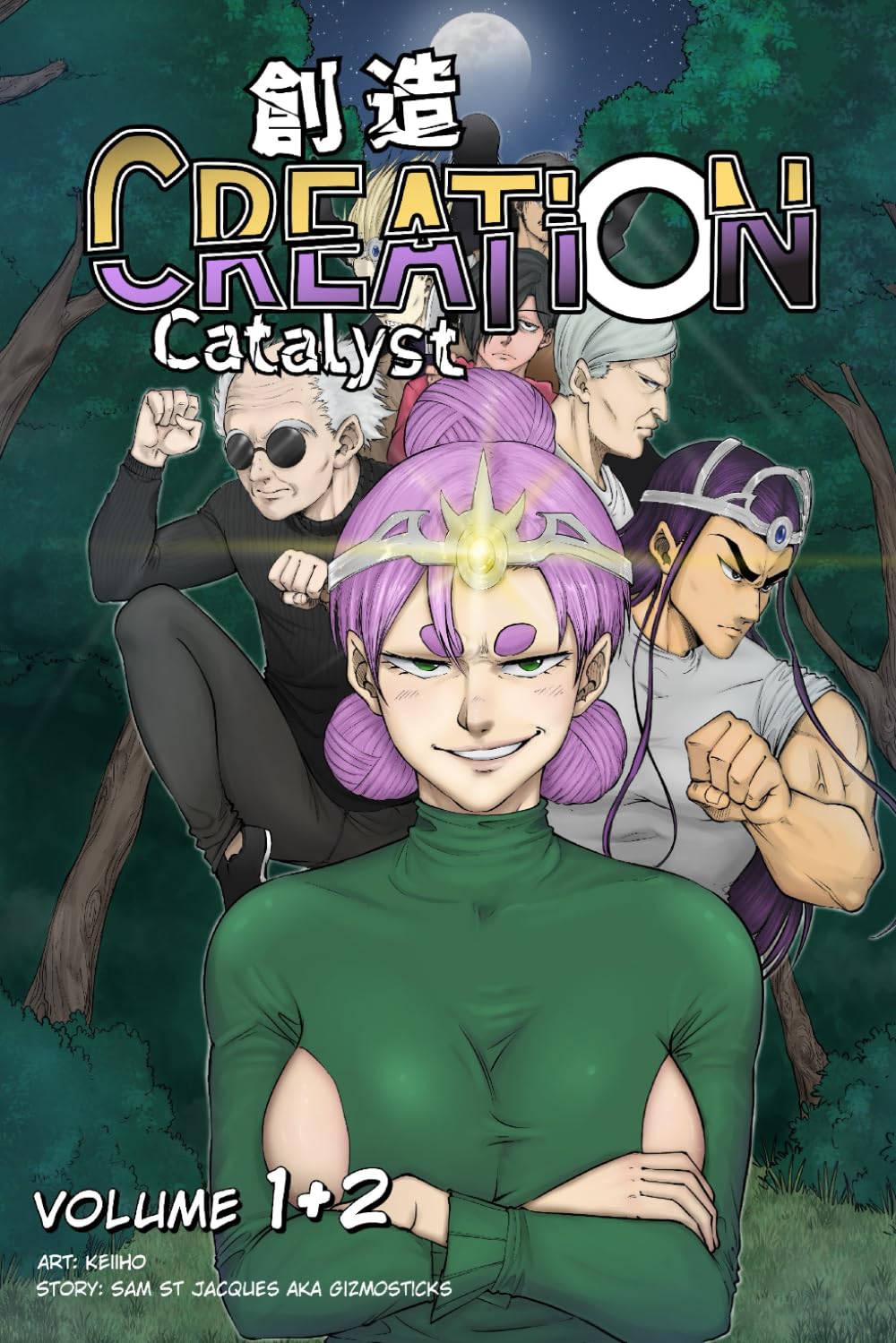 

Creation: Catalyst, Book 1 (Volume 1 & 2) (Sam St Jacques)