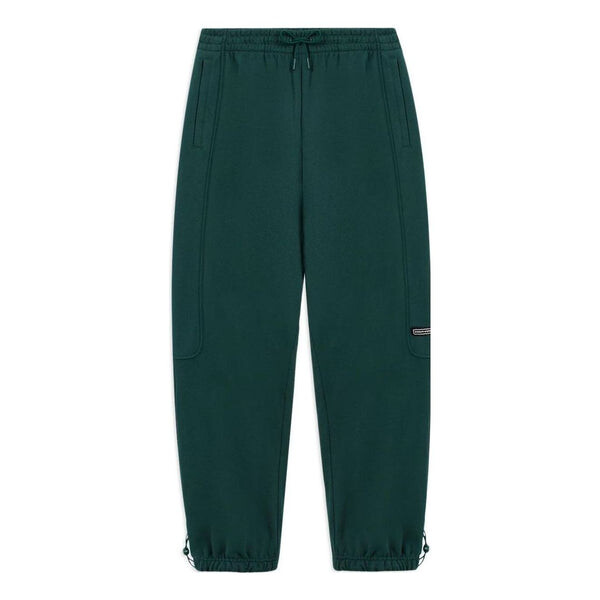 

Штаны badfive joggers спортивные штаны Li-Ning, зеленый