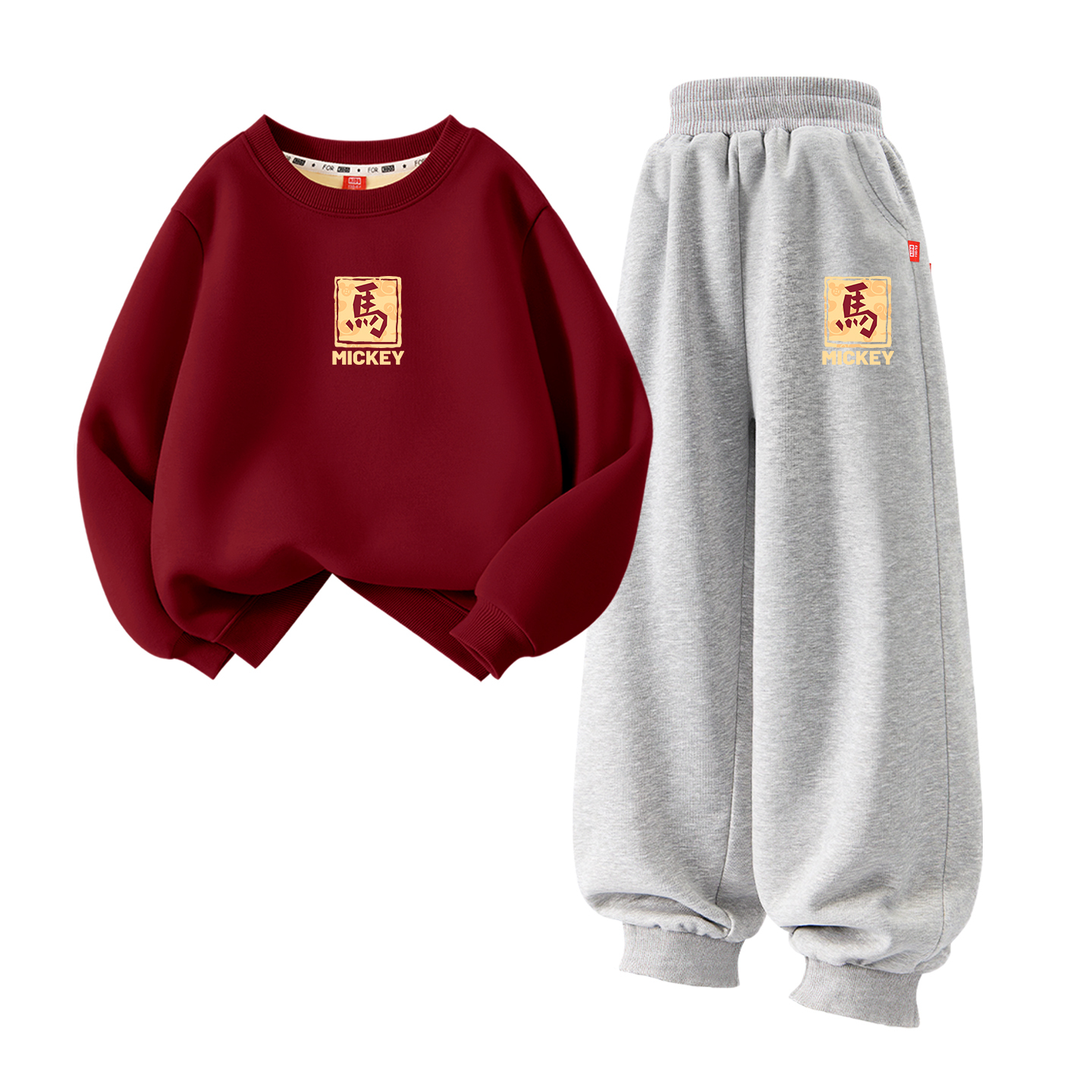 

Детская повседневная спортивная одежда Disney, [thickened and fleece-lined]de fuma logo k_medium бордовый+de fuma logo k серый