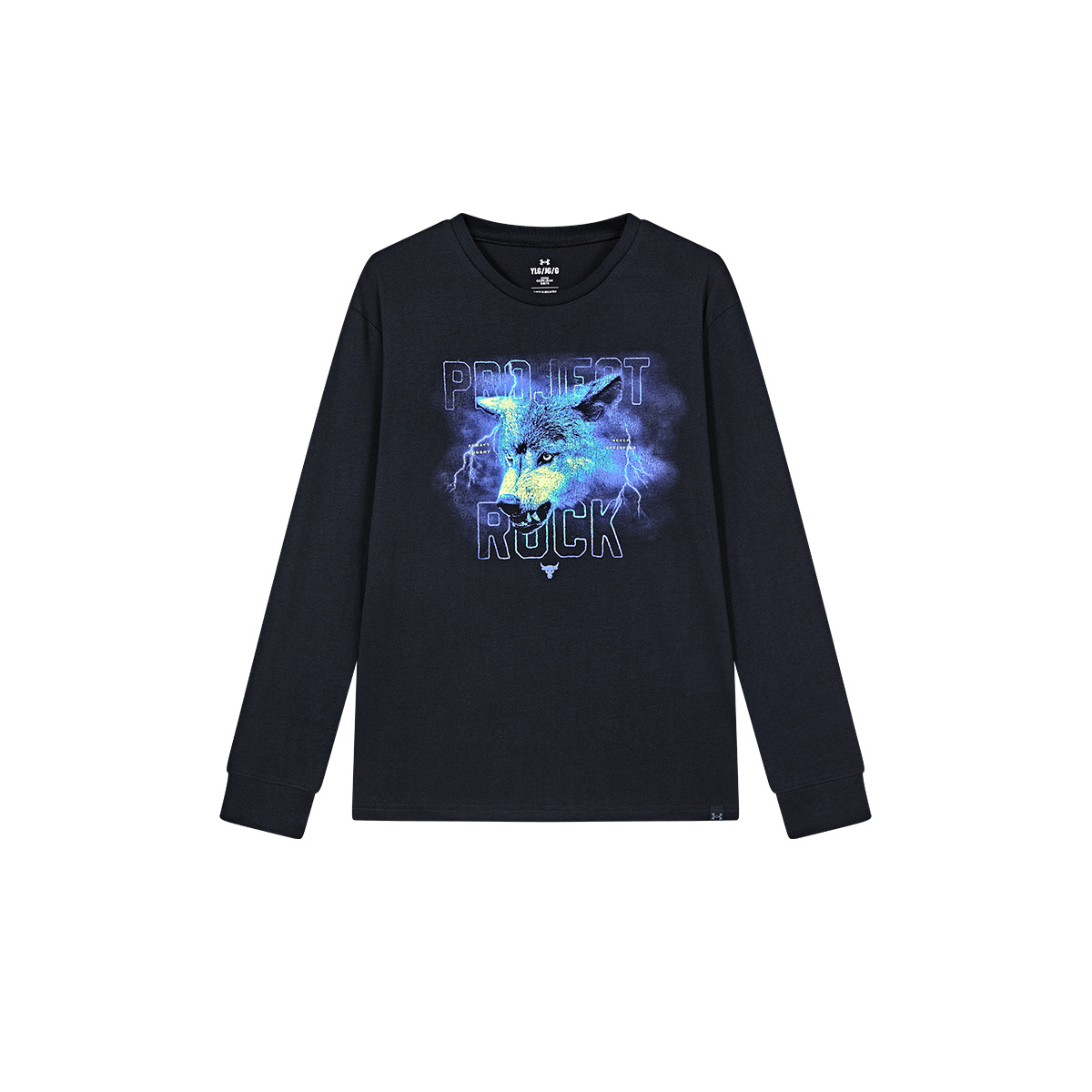 

Детский свитшот Under Armour, черный