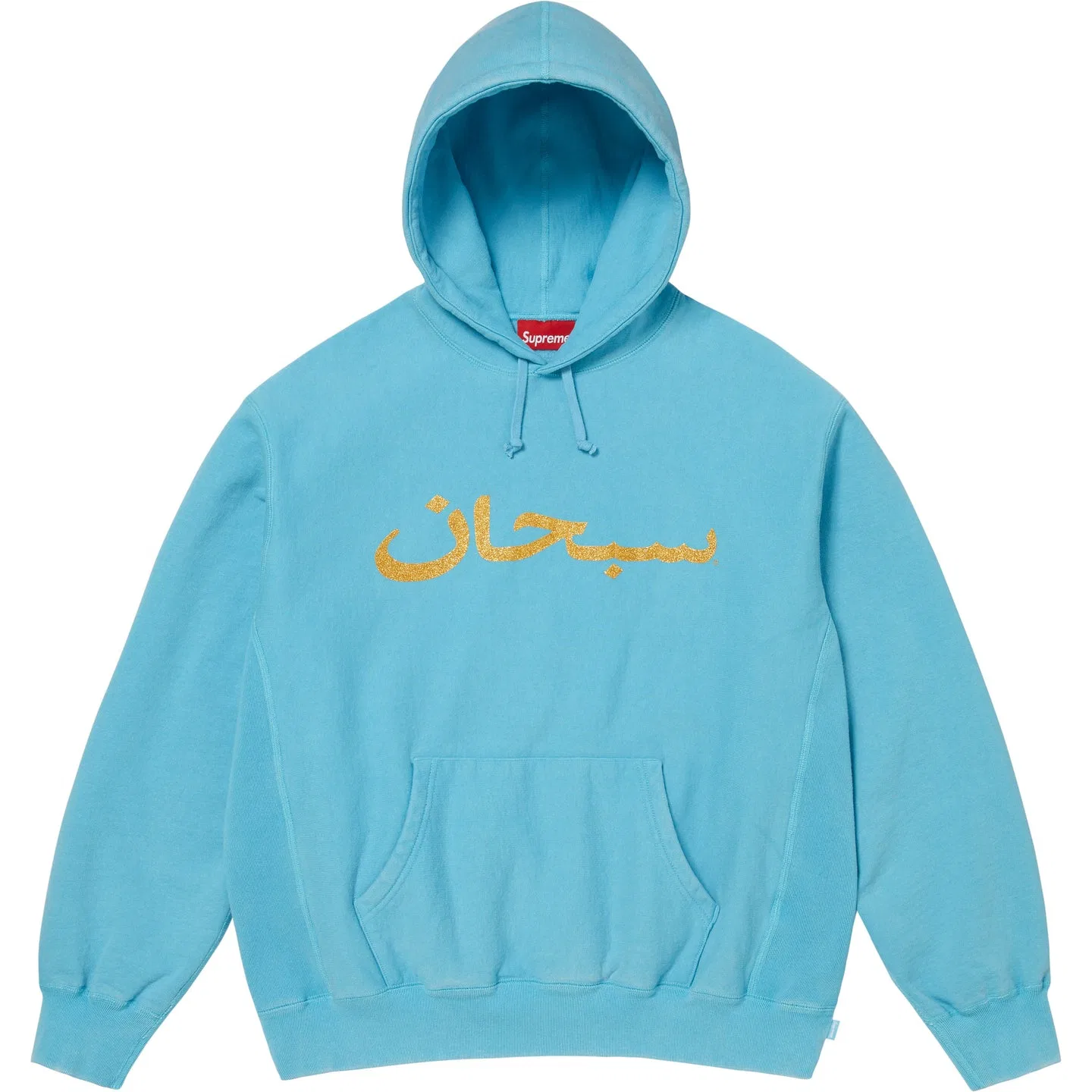 Худи Supreme с арабским логотипом, светло-голубое