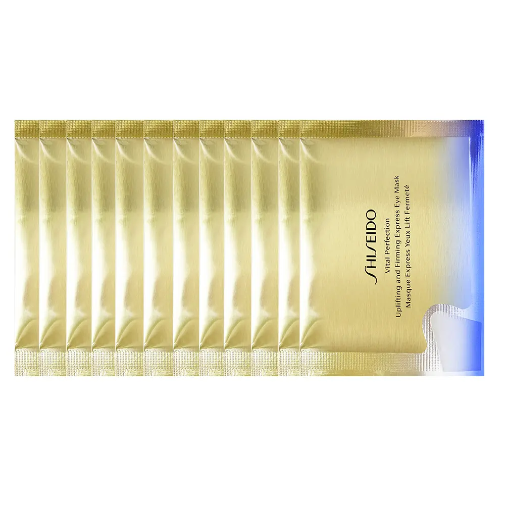 SHISEIDO ZISHENGTANG REVITAL Smart Sense White маска для глаз Small Iron уменьшение морщин и подтяжка — фото 3