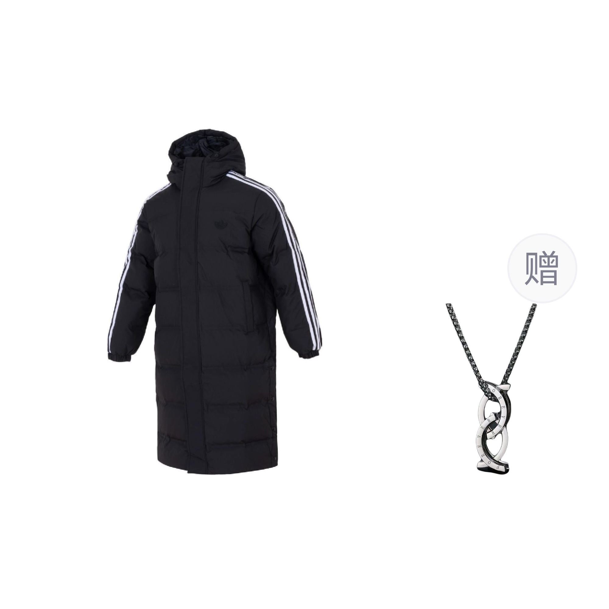 

Adidas Пуховик унисекс черный, с ожерельем, Black, Comes with Necklace