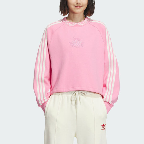 Свитера оригиналы круглый вырез толстовка азиатские размеры Adidas, розовый — фото 3