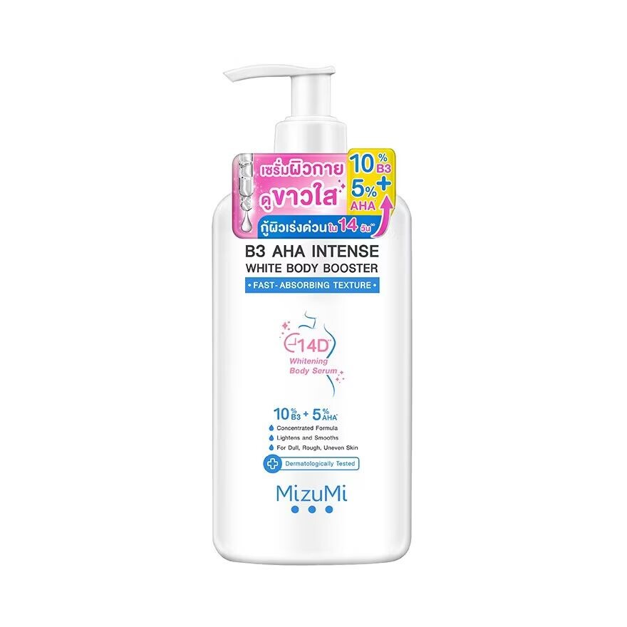 

Mizumi MizuMi B3 AHA White Body Serum Booster 250 мл, white