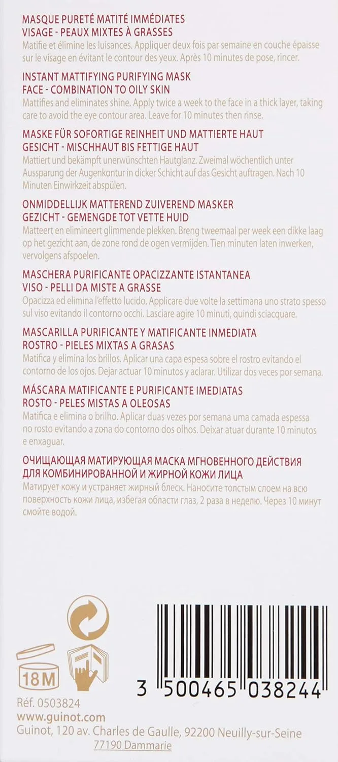 Маска для лица Guinot — Pure Balance — фото 3