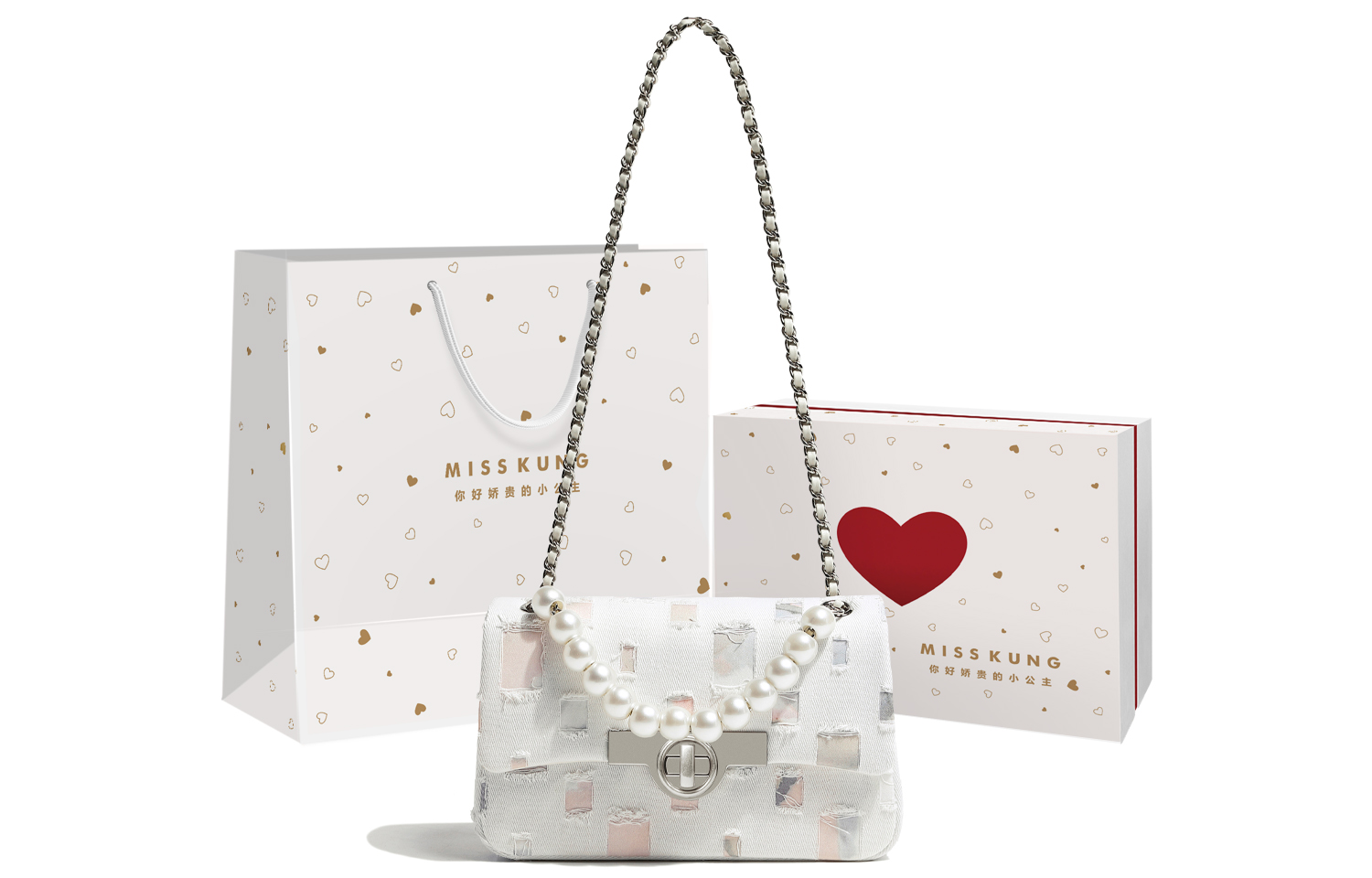 

Джимовая цепная сумка с клапаном, жемчужная сумка через плечо маленького размера, женская белая Miss Kung, джинсовая потертая экрю