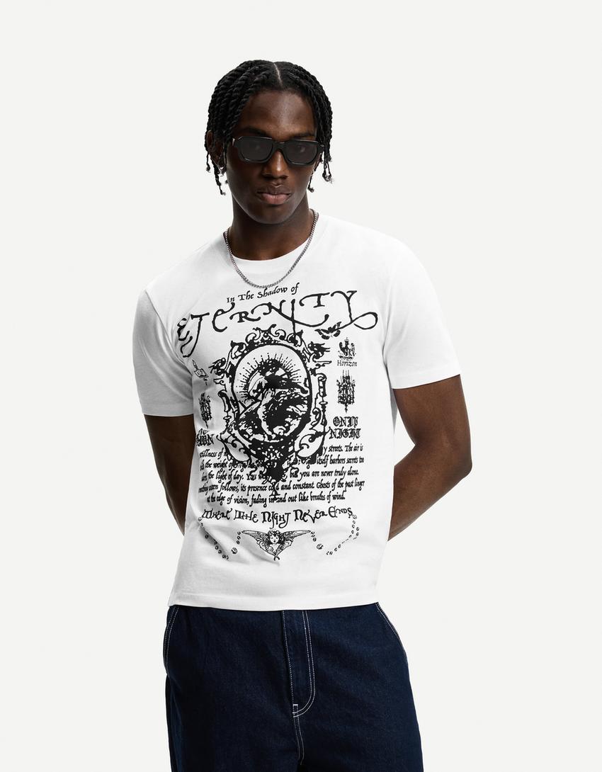 

Футболка с коротким рукавом и принтом Bershka, белый