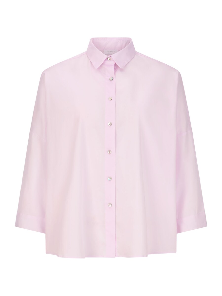 

Блуза Rich & Royal, сиреневый