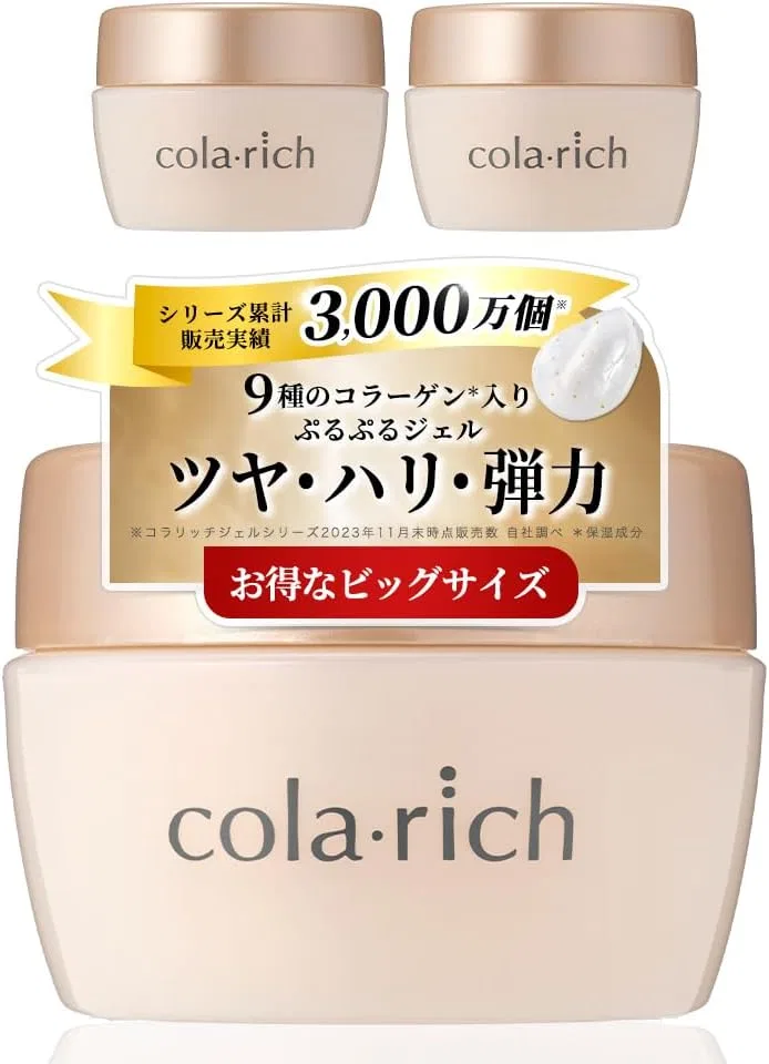 Гель для лица Kyusai Collarich EX Brightening Lift Gel, 3 шт по 120 г