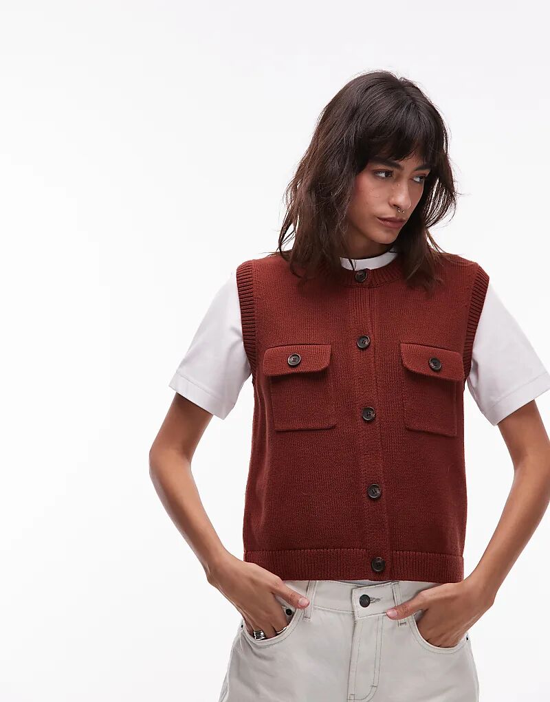 

Трикотажный жилет ARKET из чистого хлопка с пуговицами спереди, ржаво-коричневого цвета