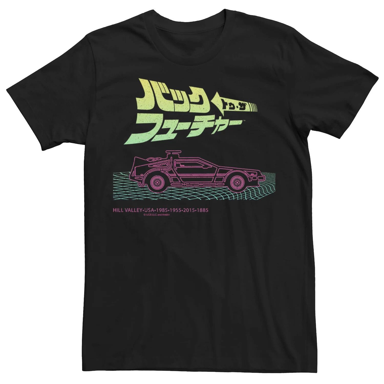 

Мужская футболка с рисунком «Назад в будущее» Kanji Delorean Blueprints Licensed Character