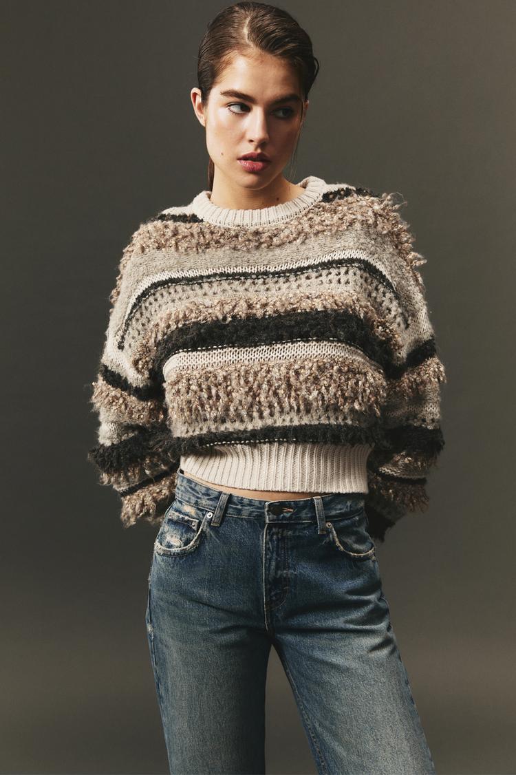 

Полосатый джемпер Pull And Bear, коричневый
