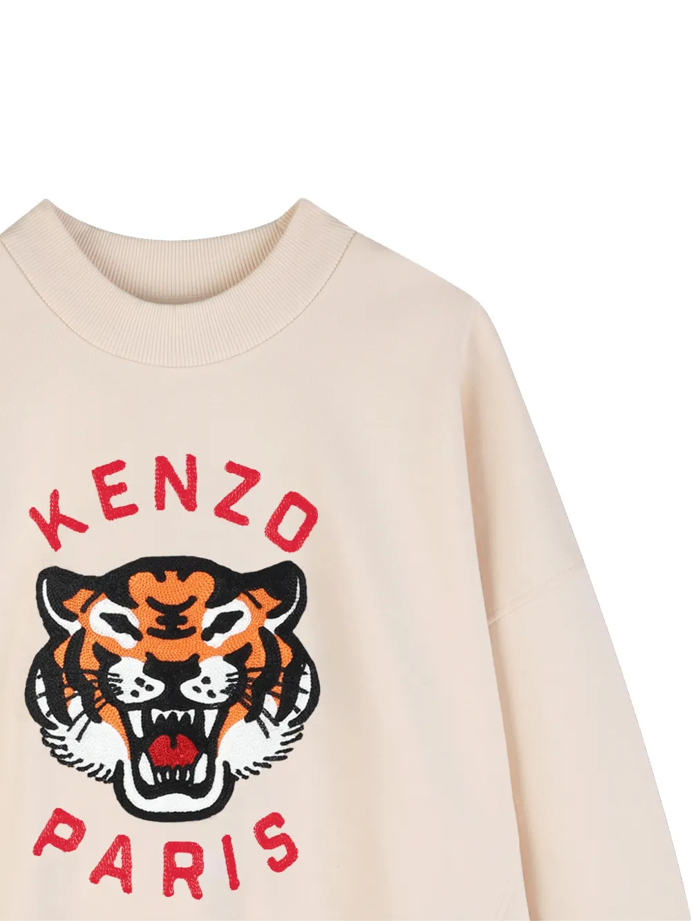 Толстовка с принтом Tiger Kenzo Kids, бежевый — фото 3