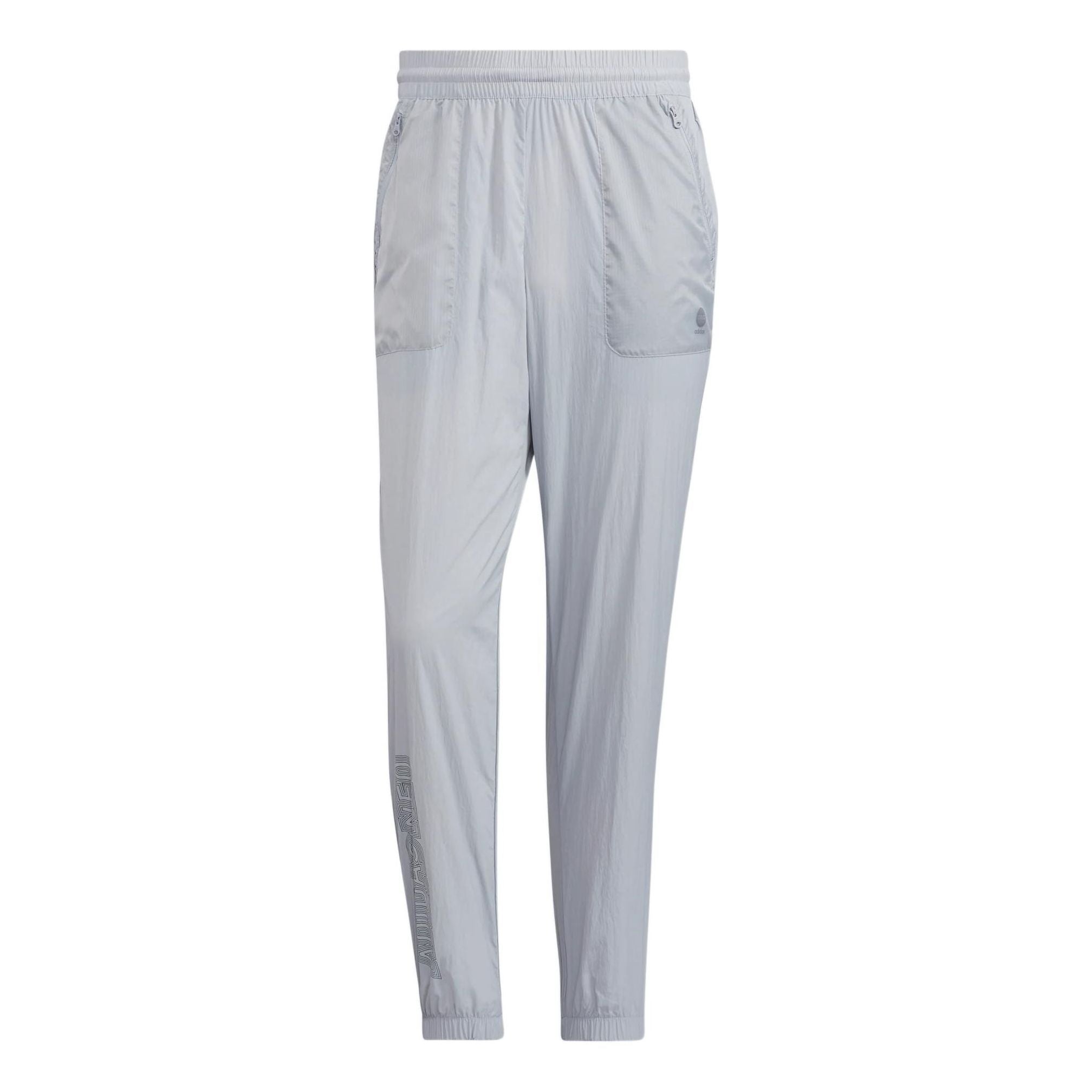 

Повседневные брюки Men's adidas neo SW BRD WVN TP Athleisure Casual Sports Long Pants/Trousers Silver Gray HC9706