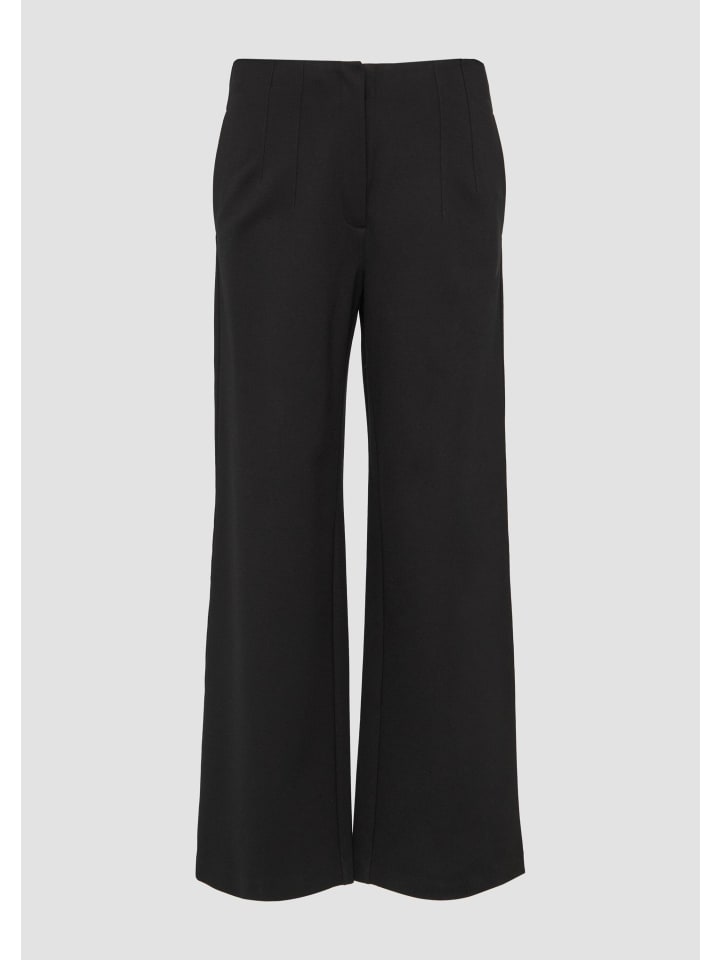 

Брюки 9999_черные s.Oliver