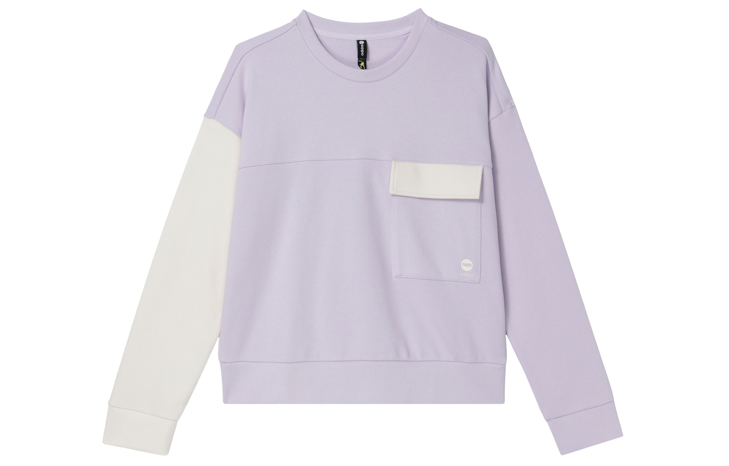 

Свитшот женский розовый белый Adidas Neo