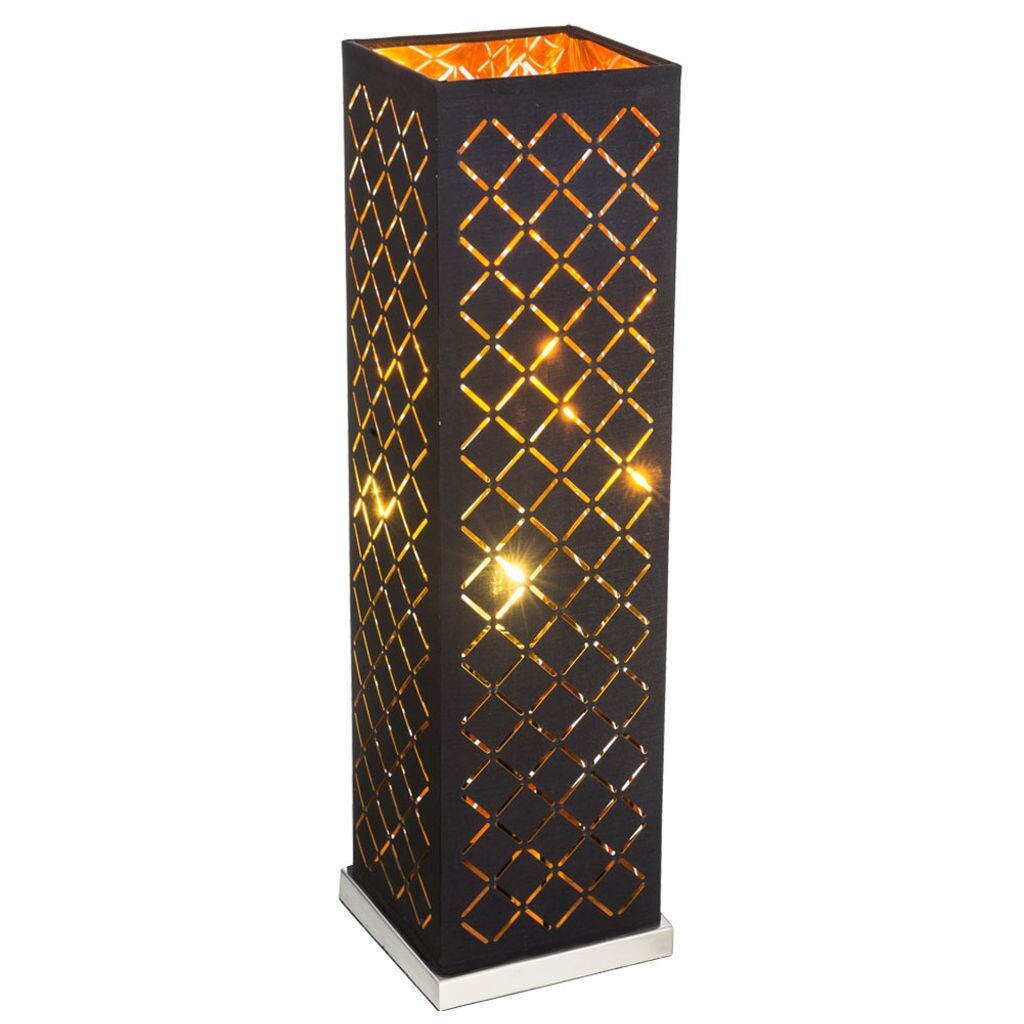 

Настольная лампа RGB LED, текстиль черное золото, высота 57 см, CLARKE etc-shop, черный