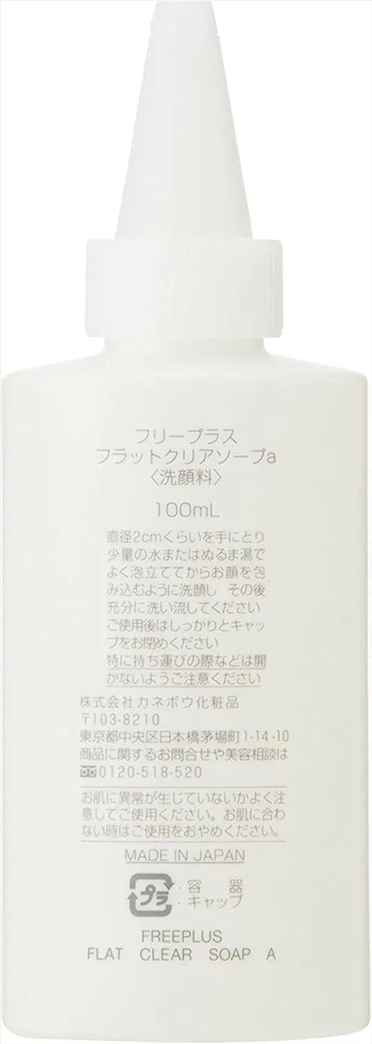 Гелевое мыло для лица Freeplus Flat Clear Soap, 100 мл, прозрачный — фото 2