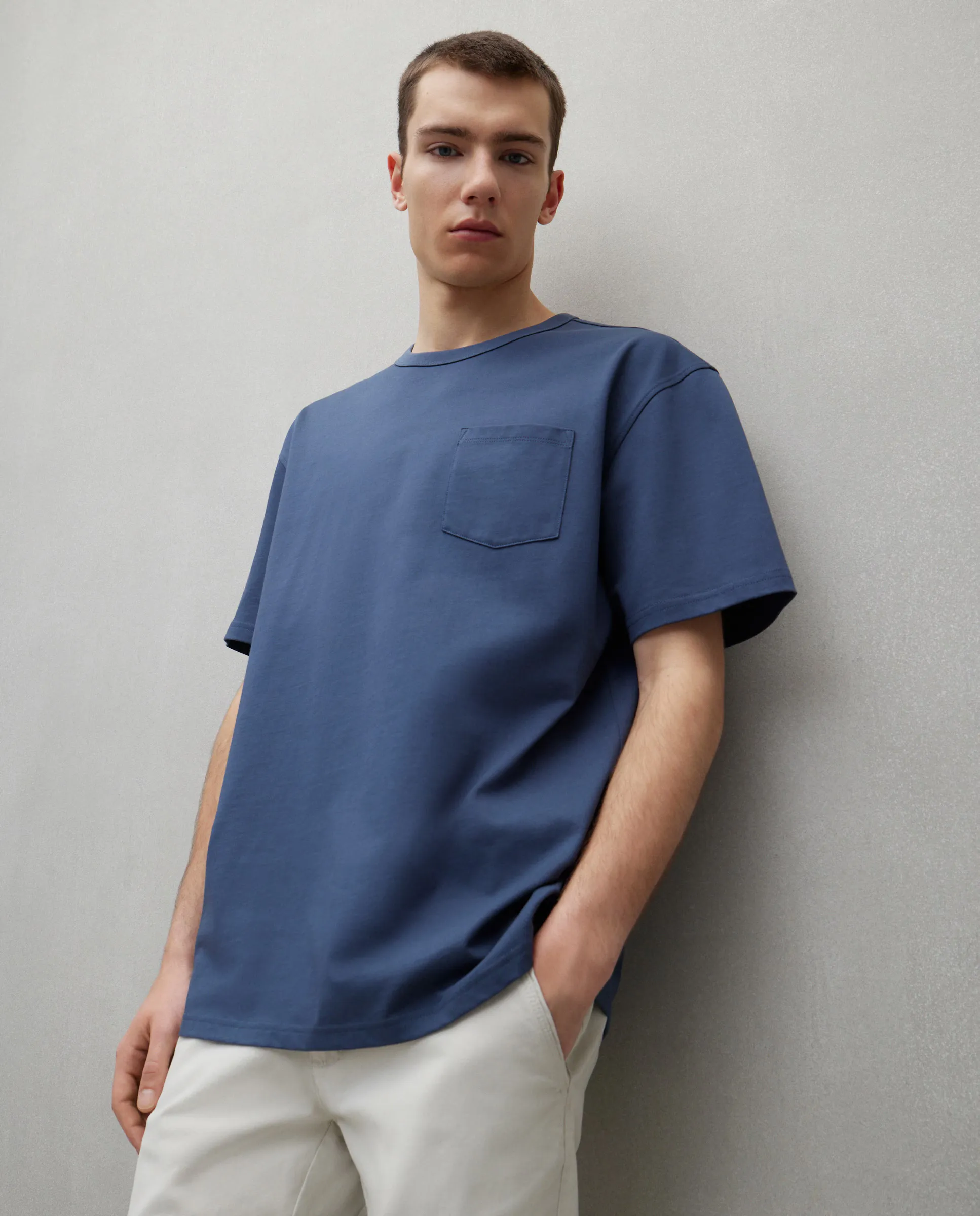 

Мужская однотонная футболка Easy Wear, бледно-голубой