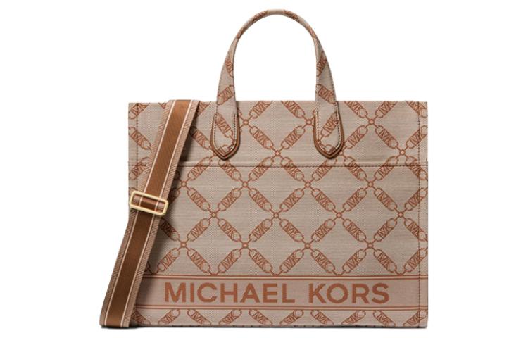 

MICHAEL KORS Сумка-тоут из ткани через плечо большого размера для женщин, цвета экрю и кожи, коричневого цвета