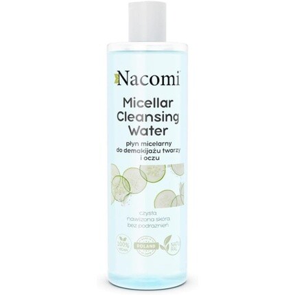 

Очищающая мицеллярная вода Успокаивающая, Nacomi