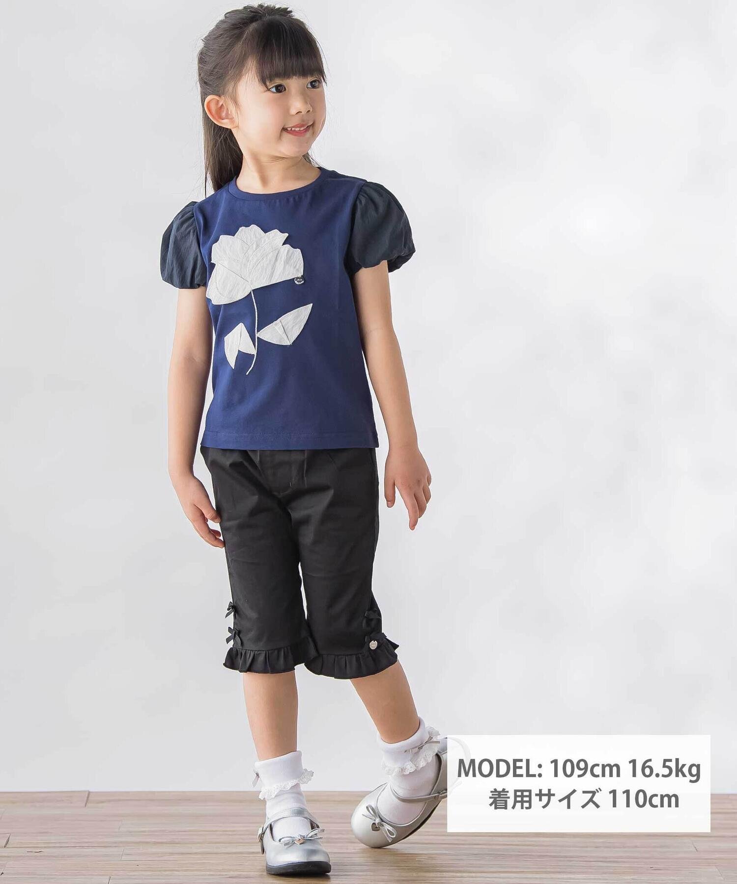 Футболка с короткими рукавами и цветочным лоскутным узором (95–160 см) BeBe Petits Pois Vert, Navy