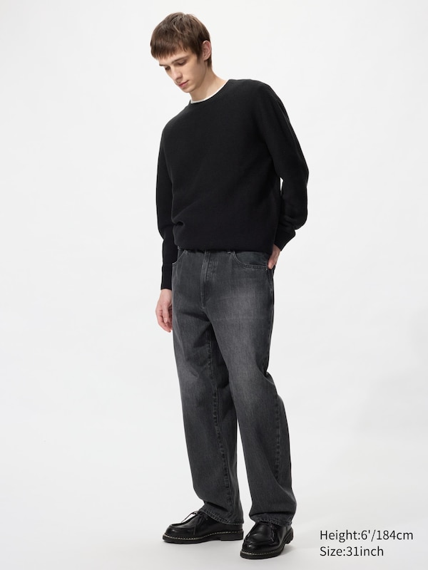 

Мешковатые джинсы Uniqlo, 08 dark grey