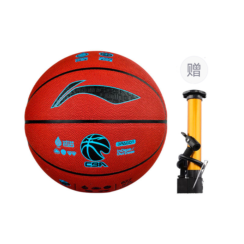 

LINING Коллекция CBA баскетбольный мяч PU красный коричневый размер 7 для мужчин