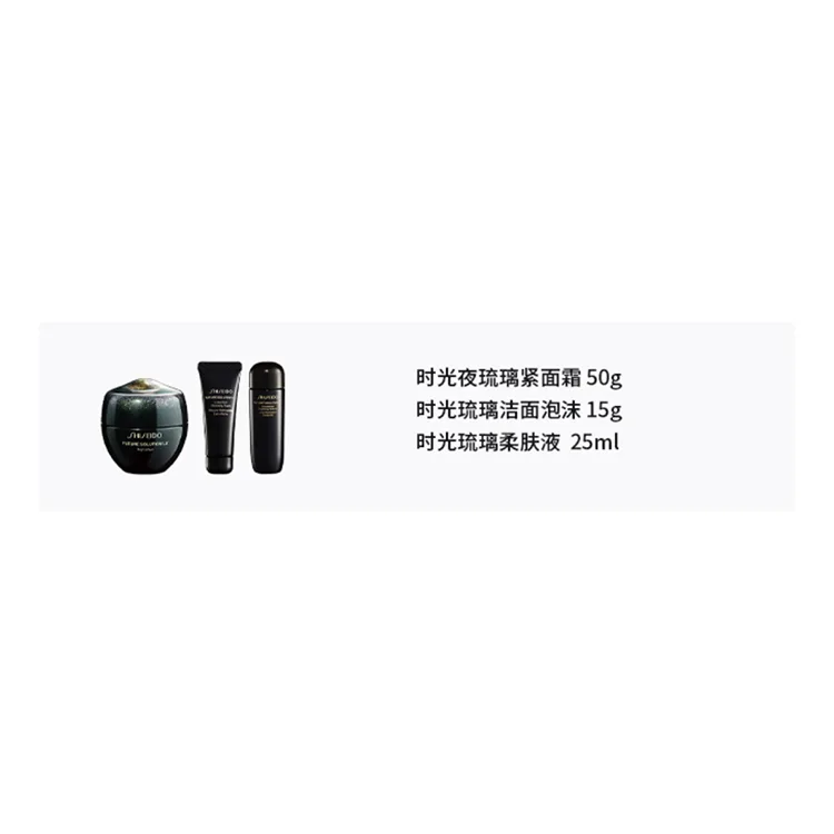 SHISEIDO Набор для ухода за кожей Time Colored Glaze для начинающих: осветление, увлажнение, питание 50г+15г+25мл, Time Night Colored Glaze Firming Cream 50g+Time Colored Glaze Cleanser Foam 15g+Time Colored Glaze Toner 25ml — фото 2